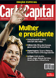 Roberio de Ogum Acerta de Novo! Dilma vence as eleições em 2010. Revista Revista Carta Capital. Roberio de Ogum Acerta de Novo! Dilma vence as eleições em 2010. Revista Revista Carta Capital.